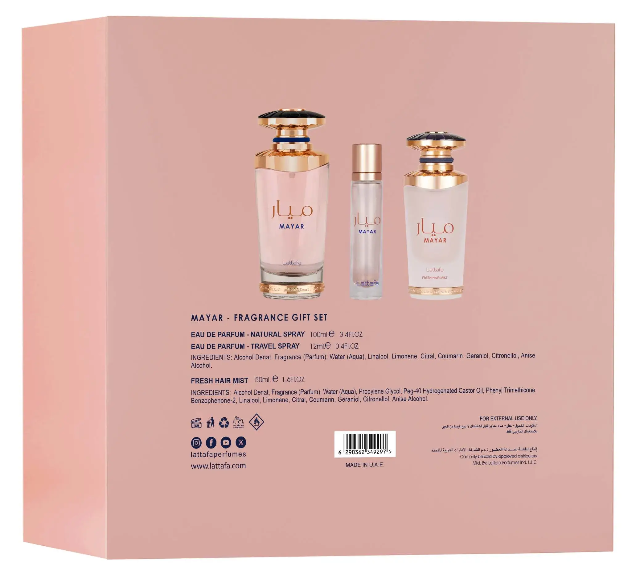 Perfume Lattafa Mayar floral dulce elegante