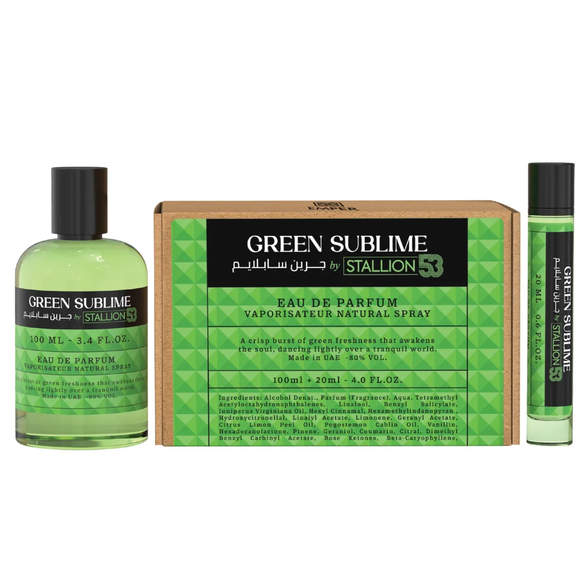 Perfume original Emper Green Sublime By Stallion 53 para mujer