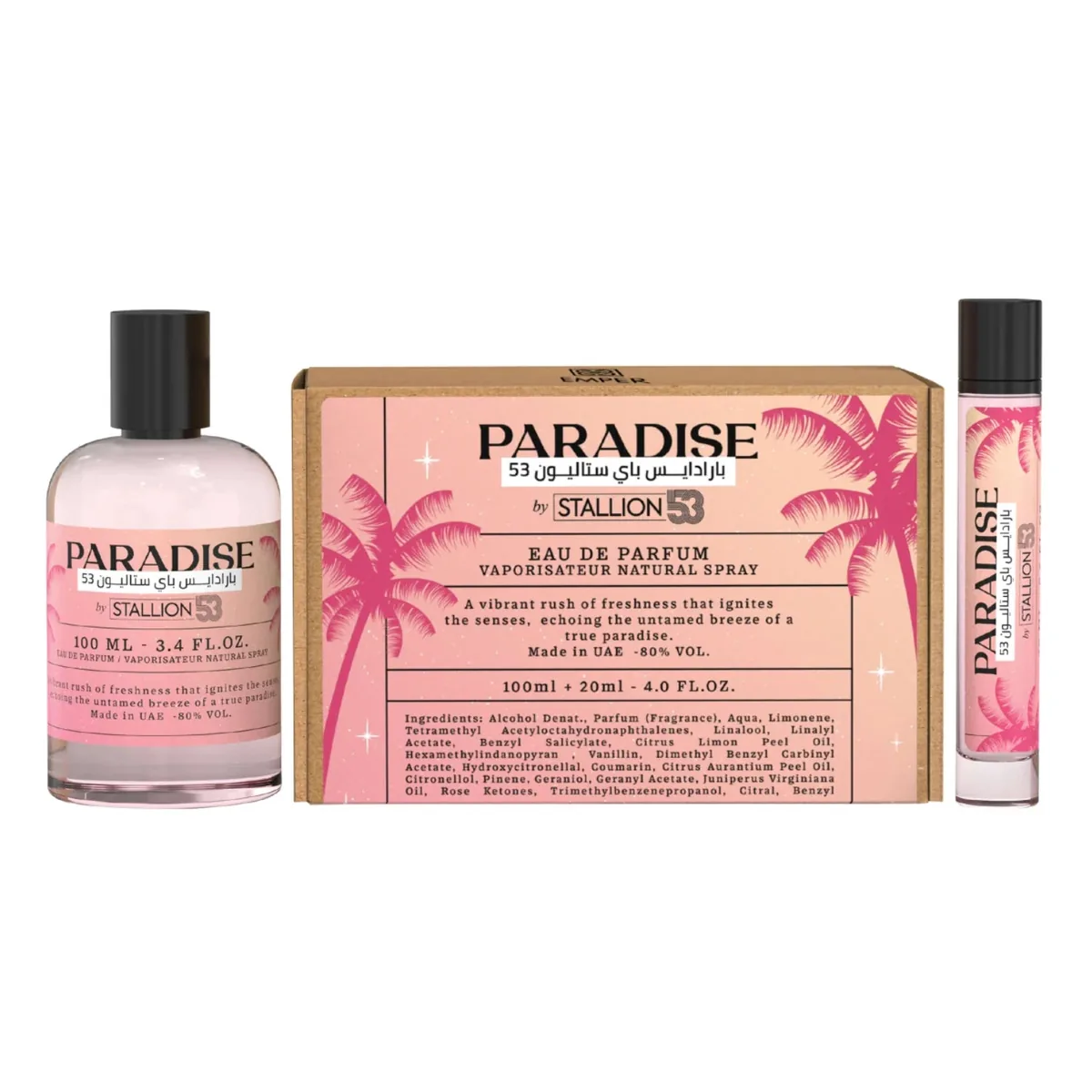 Perfume original Emper Paradise By Stallion 53 para mujer